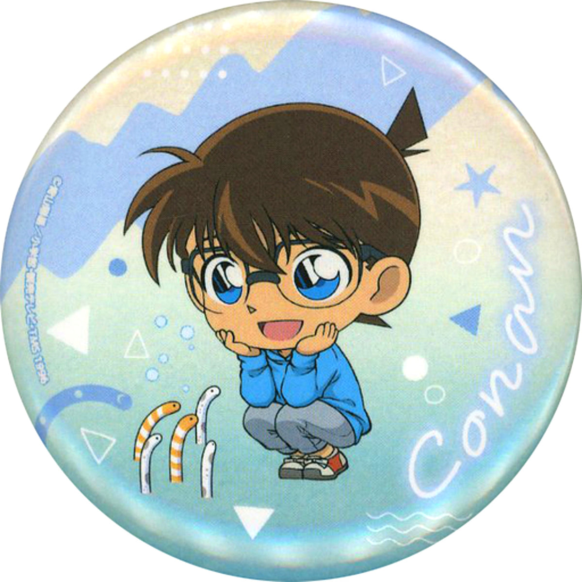 Conan Edogawa Detective Conan Sunshine City Sky City Trading Button Sunshine Aquarium Ltd [USED]