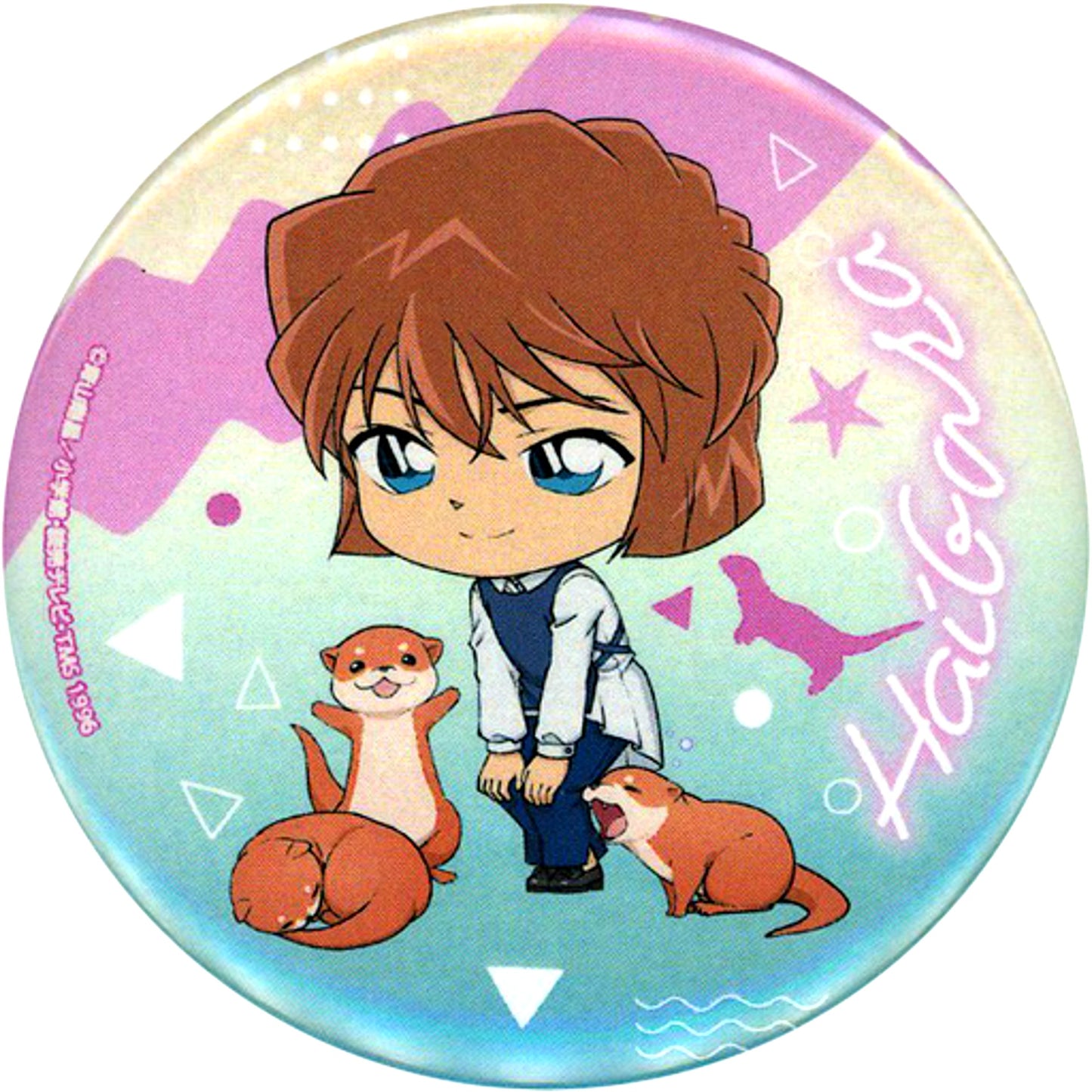 Ai Haibara Detective Conan x Sunshine City Festival in the Sky City Trading Button Sunshine Aquarium Limited [USED]