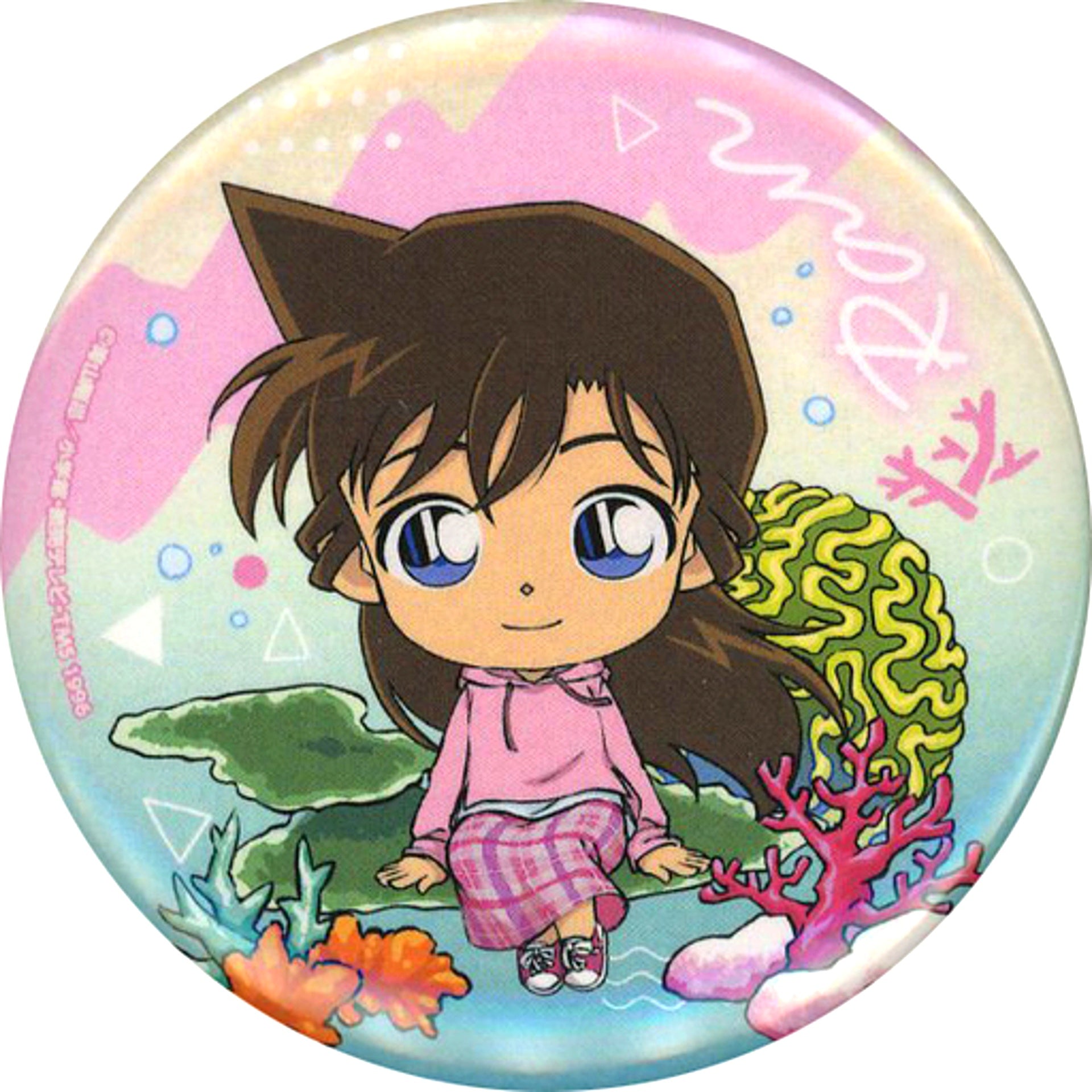 Ran Mouri Detective Conan x Sunshine City Festival in the Sky City Sunshine City Trading Button Sunshine Aquarium Limited [USED]