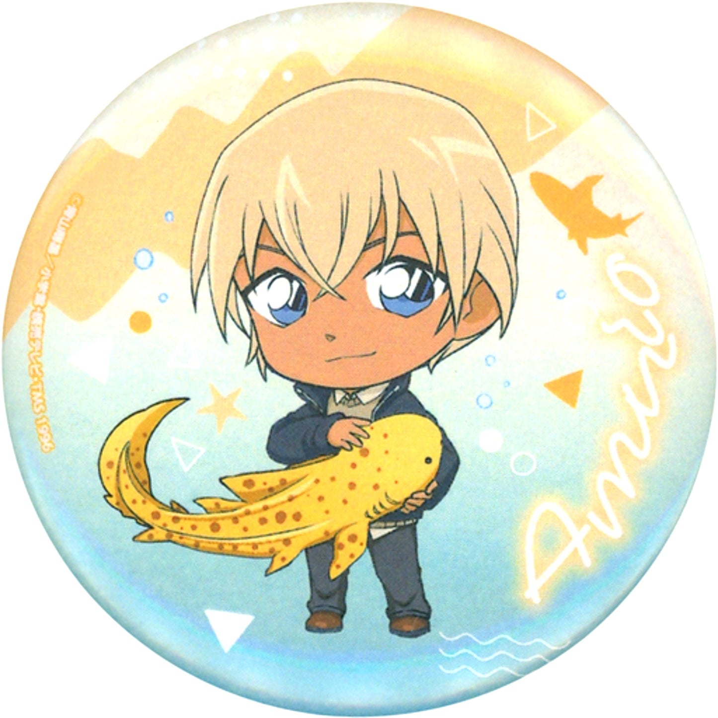 Bourbon Toru Amuro Detective Conan x Sunshine City Festival in the Sky City Sunshine City Trading Button Sunshine Aquarium Limited [USED]