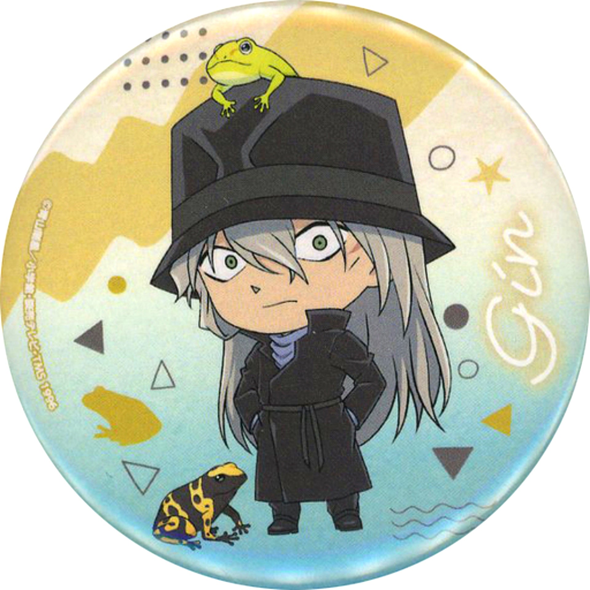 Gin Detective Conan x Sunshine City Festival in the Sky City Trading Button Sunshine Aquarium Limited [USED]