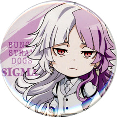 Bungo Stray Dogs Sigma Mini Character Trading Can Badge Buttons [USED]