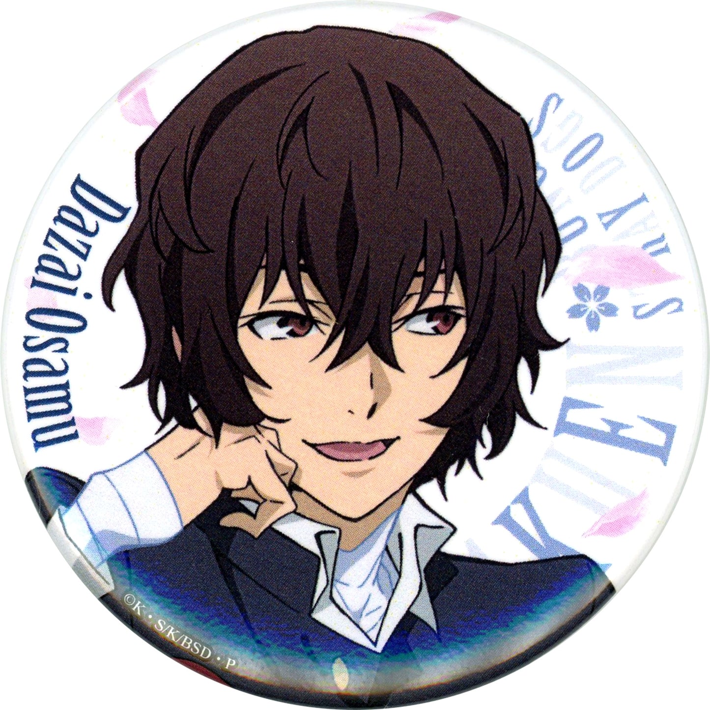 Osamu Dazai Both Eyes Open Right Hand on Chin School Uniform Bungo Stray Dogs Academy Trading Button [USED]