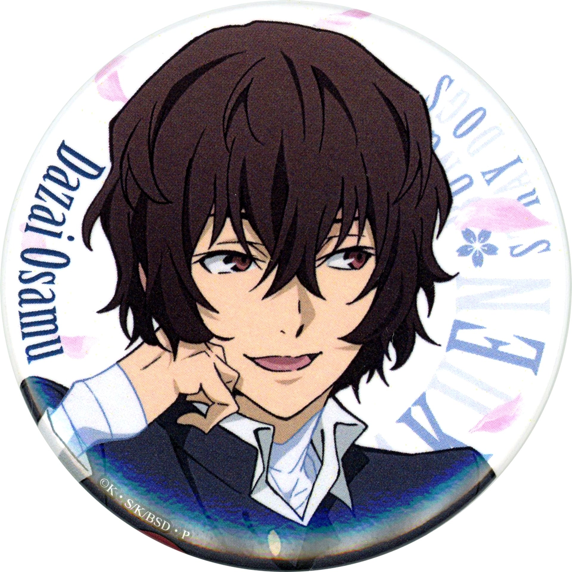 Osamu Dazai Both Eyes Open Right Hand on Chin School Uniform Bungo Stray Dogs Academy Trading Button [USED]
