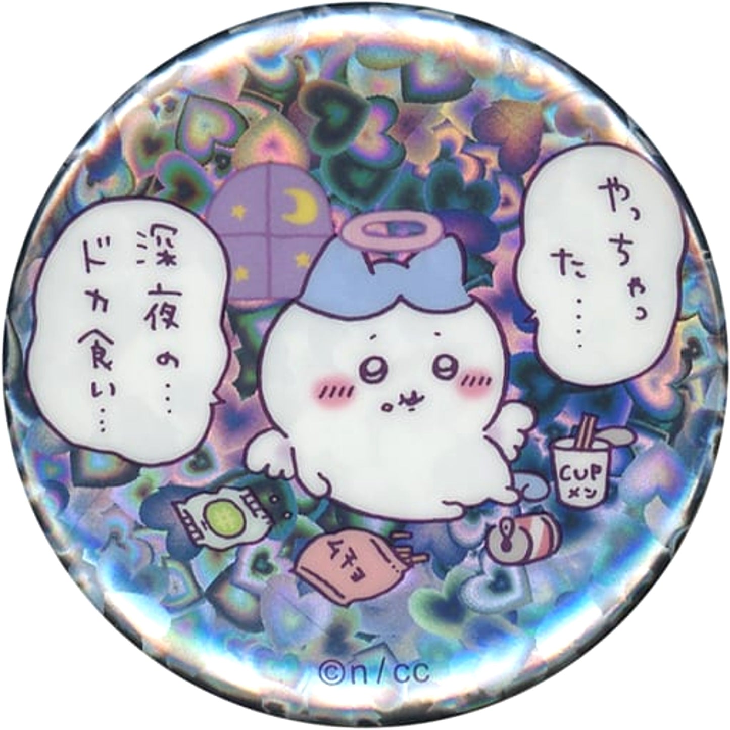 Chiikawa: Nanka Chiisakute Kawaii Yatsu Hachiware I Messed Up... Late At Night... Eating A Lot... Hologram Can Badge in Capsule Tenshi Akuma @ Tokyo Station Limited Buttons [USED]
