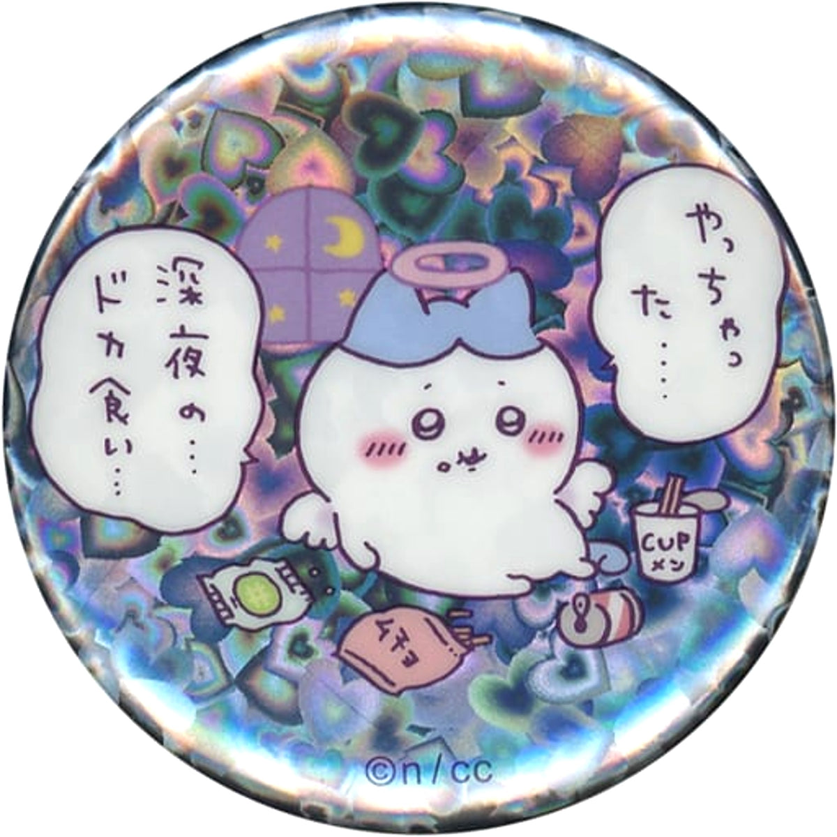 Chiikawa: Nanka Chiisakute Kawaii Yatsu Hachiware I Messed Up... Late At Night... Eating A Lot... Hologram Can Badge in Capsule Tenshi Akuma @ Tokyo Station Limited Buttons [USED]