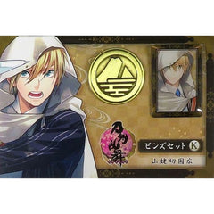Touken Ranbu ONLINE Yamanbagiri Kunihiro K Pins Set Set of 2 Pins [USED]