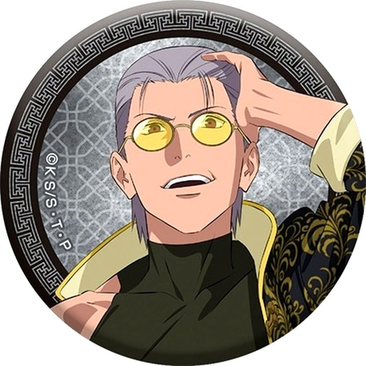 Hidan Naruto Shippuden Button Collection China ver. [USED]