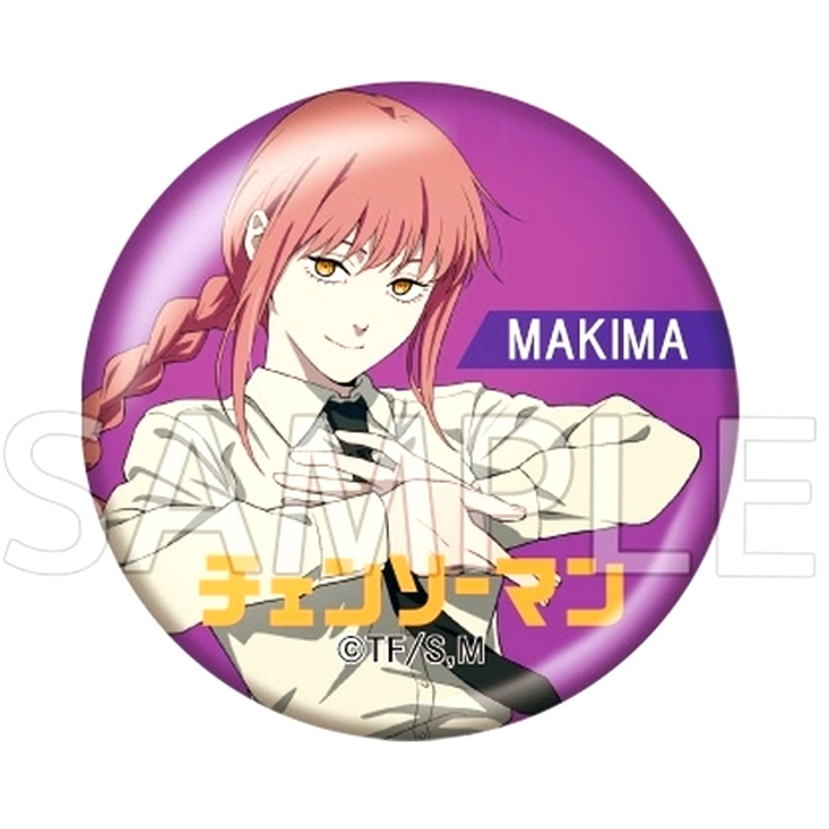 Makima Chainsaw Man Metal Button [USED]