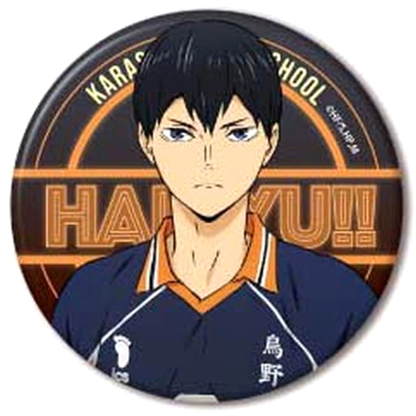Haikyu!! Tobio Kageyama Can Badge Neon Series Vol.2 Buttons [USED]