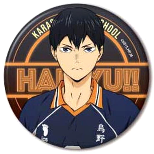 Haikyu!! Tobio Kageyama Can Badge Neon Series Vol.2 Buttons [USED]