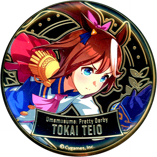 Tokai Teio Uma Musume Pretty Derby Altimetal Button Collection Vol. 3 [USED]