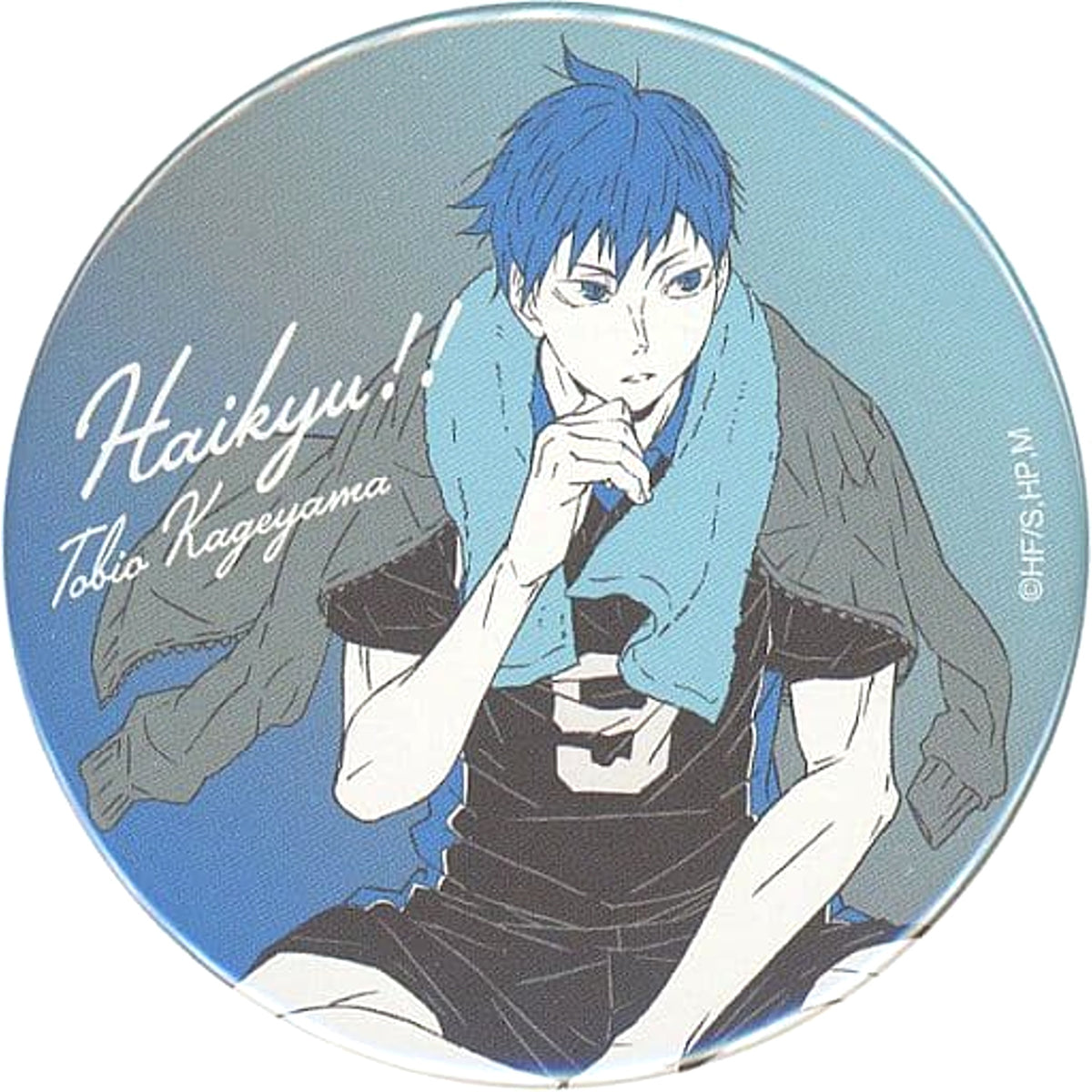 Haikyu!! Tobio Kageyama A Character Color Undameshi! Mikuji Off Shot X Color 2nd Edition Can Badge Little Luck Buttons [USED]