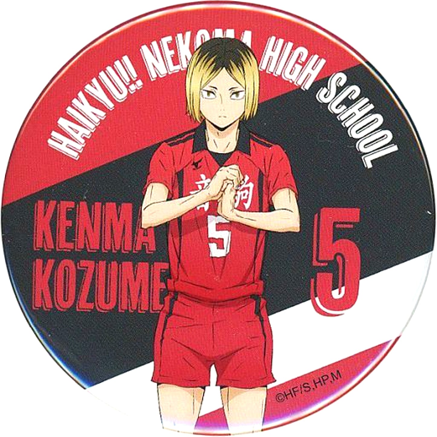 Kenma Kozume Haikyu!! Button B High School Color Shokichi Luck Test! Mikuji Off Shot x Color Vol. 2 [USED]