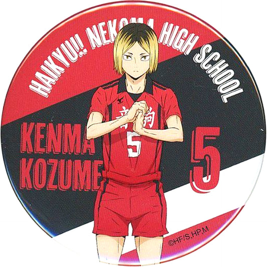 Kenma Kozume Haikyu!! Button B High School Color Shokichi Luck Test! Mikuji Off Shot x Color Vol. 2 [USED]