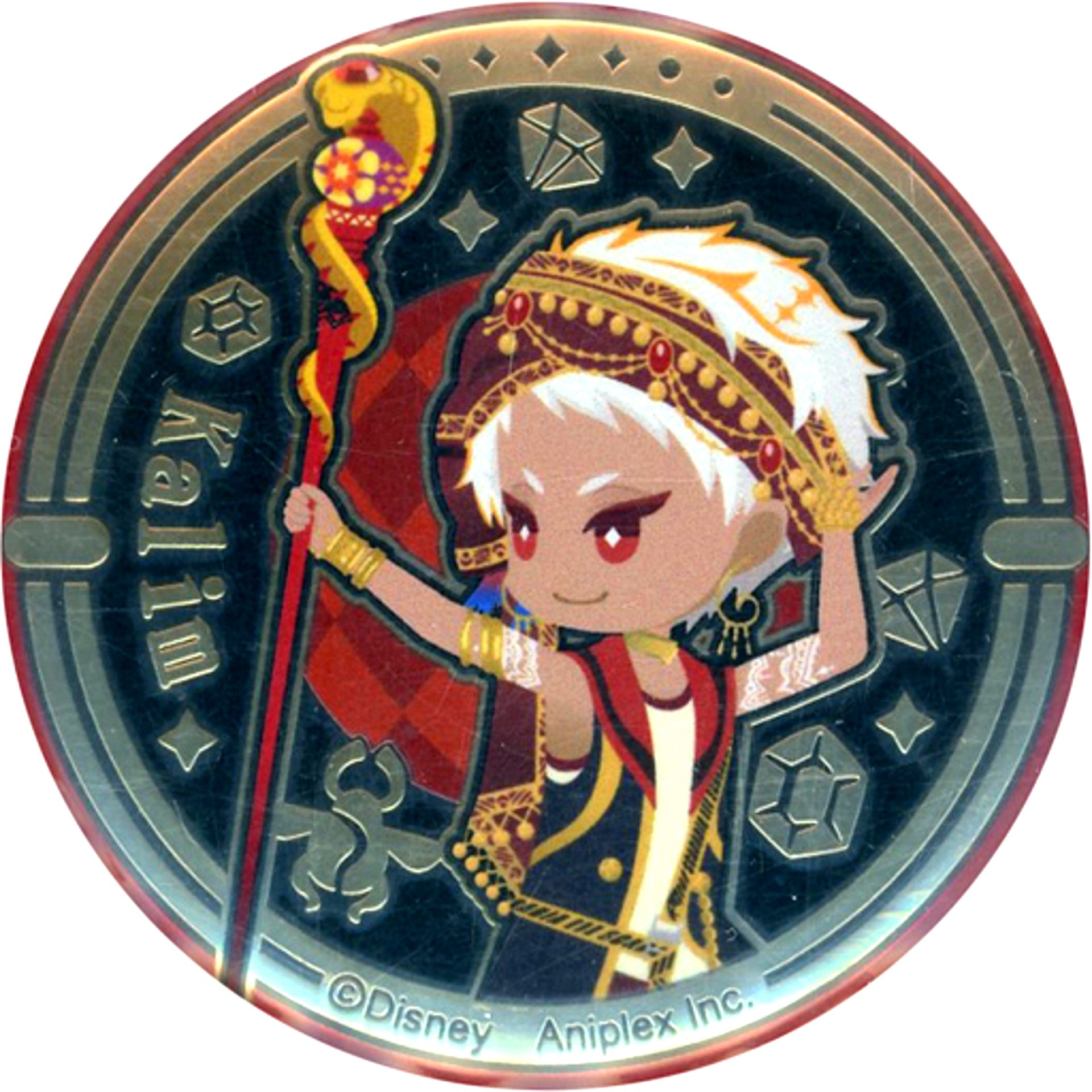Kalim Al-Asim Dormitory Uniform Ver. Disney Twisted-Wonderland Relief Metal Button Collection [USED]