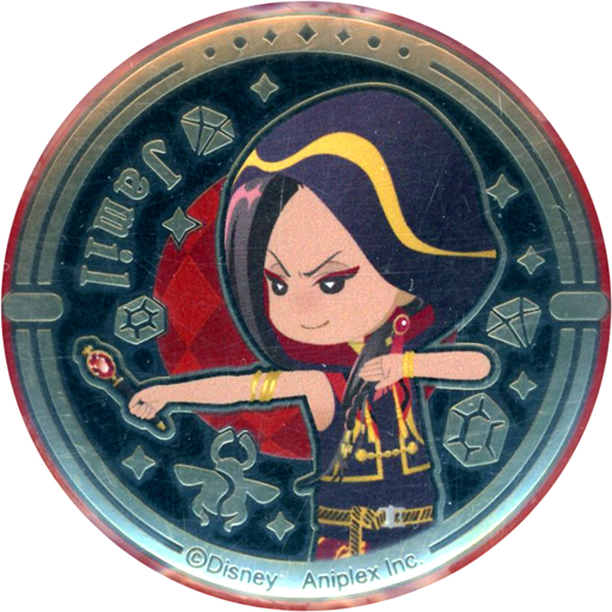 Jamil Viper Disney Twisted Wonderland Relief Metal Button Collection Dorm Uniform Ver. [USED]