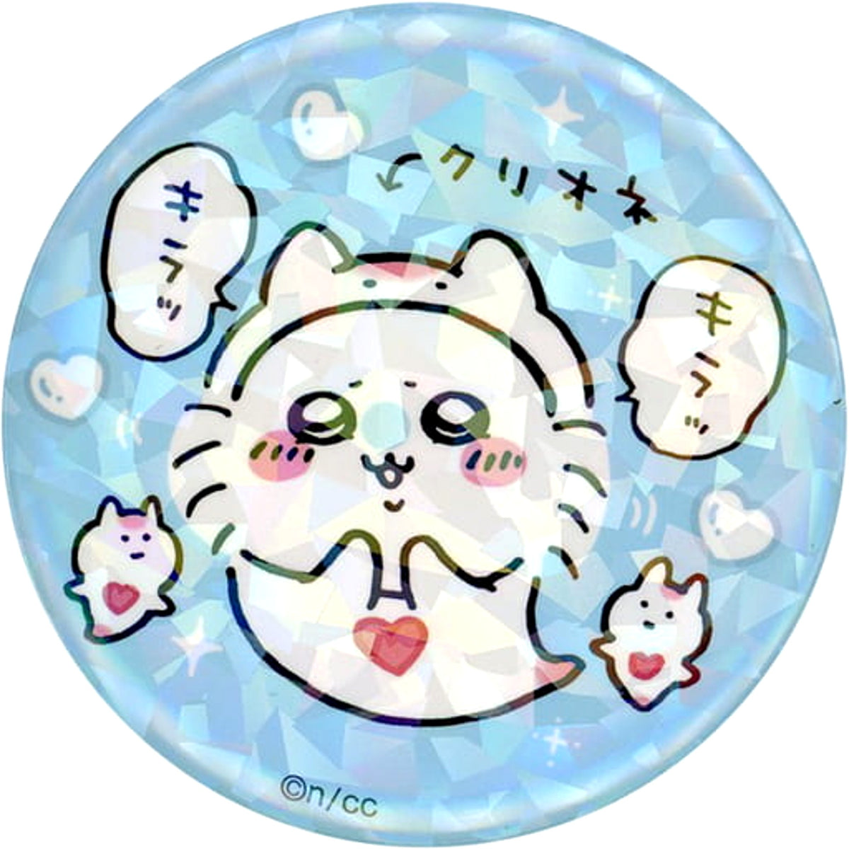 Chiikawa: Nanka Chiisakute Kawaii Yatsu Momonga X Clione Aquarium Hologram Can Badge Collection Buttons [USED]