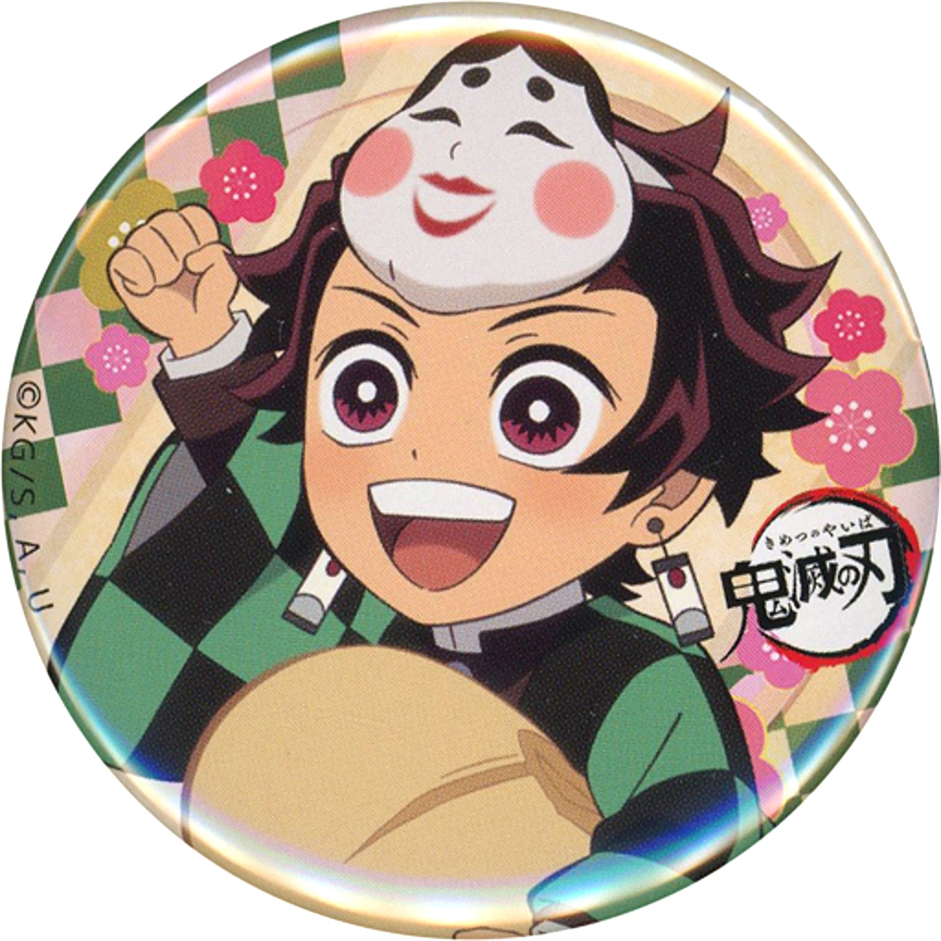 Tanjiro Kamado Demon Slayer x ufotable Cafe x Machi Asobi Cafe Setsubun Event 2023 Random Button [USED]