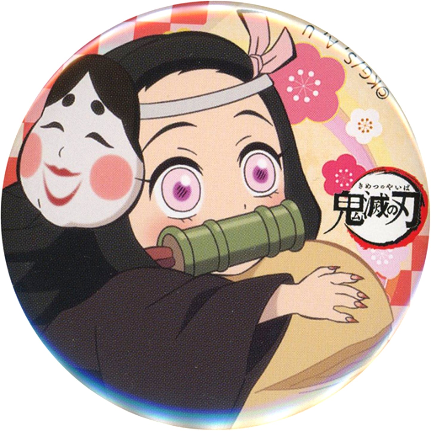 Nezuko Kamado Demon Slayer: Kimetsu no Yaiba Random Button ufotable Cafe Machi Asobi CAFE Setsubun Event 2023 [USED]