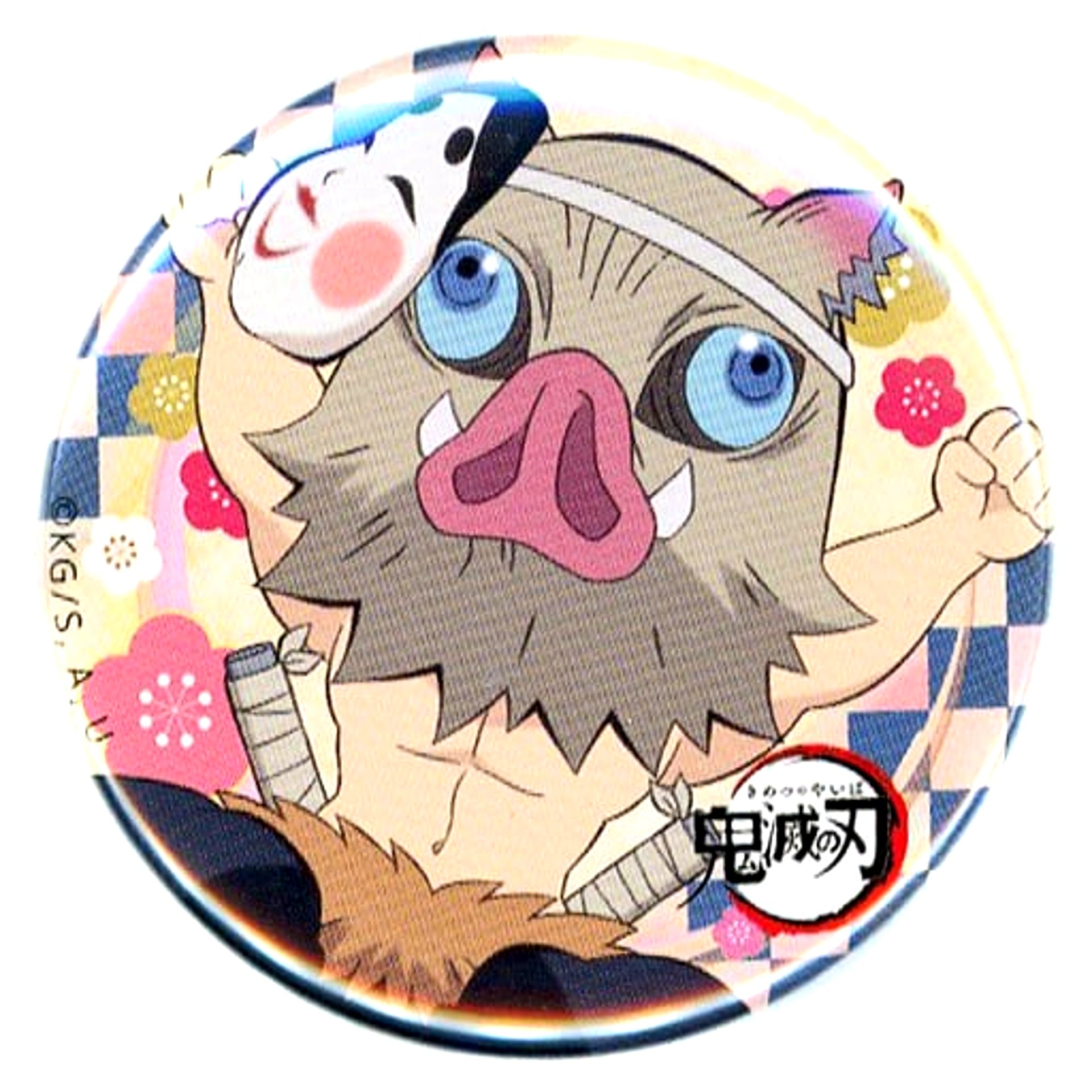 Inosuke Hashibira Demon Slayer Kimetsu no Yaiba x ufotable Cafe x Machi Asobi CAFE Setsubun Event 2023 Random Button [USED]