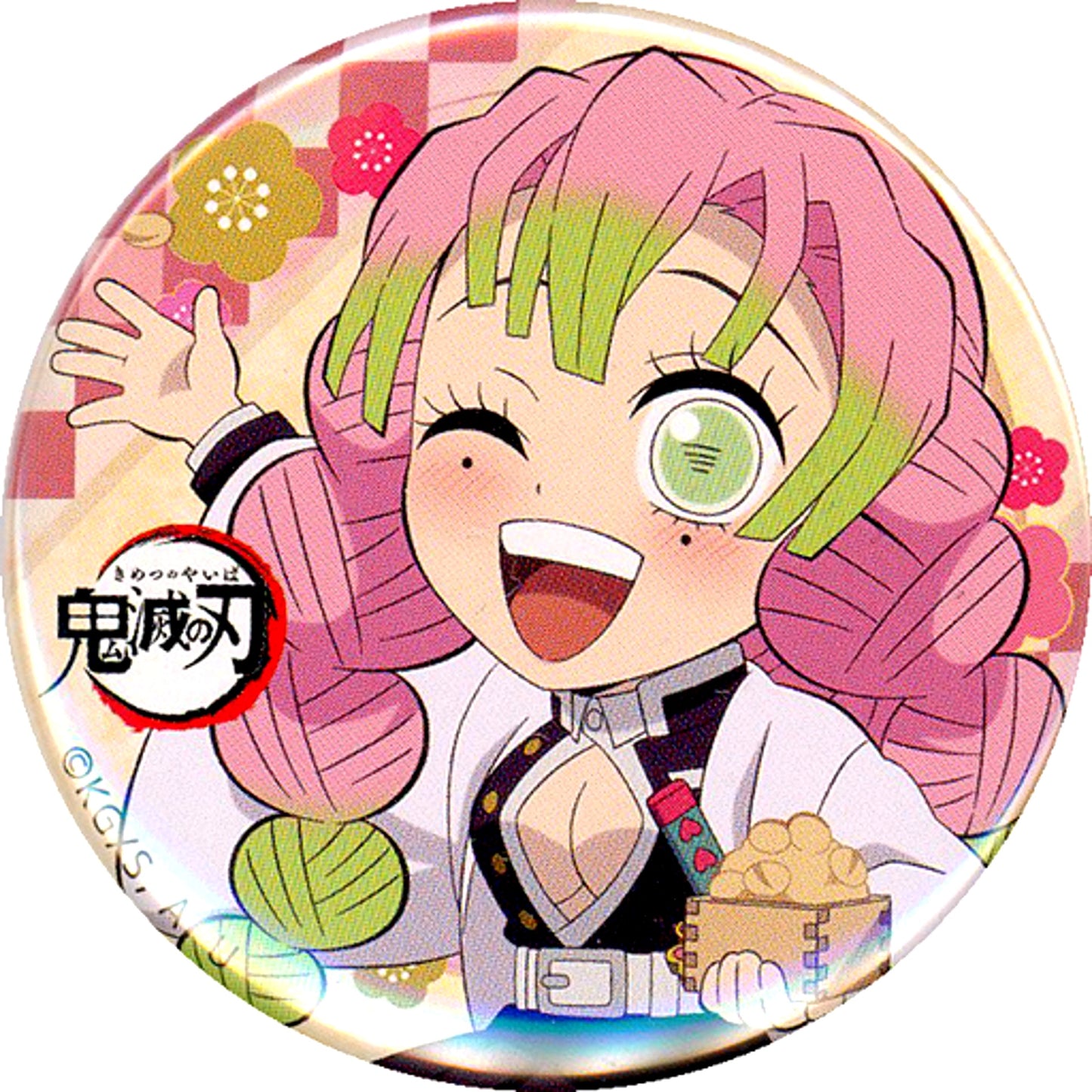 Mitsuri Kanroji Demon Slayer: Kimetsu no Yaiba Random Button ufotable Cafe Machi Asobi CAFE Setsubun Event 2023 [USED]