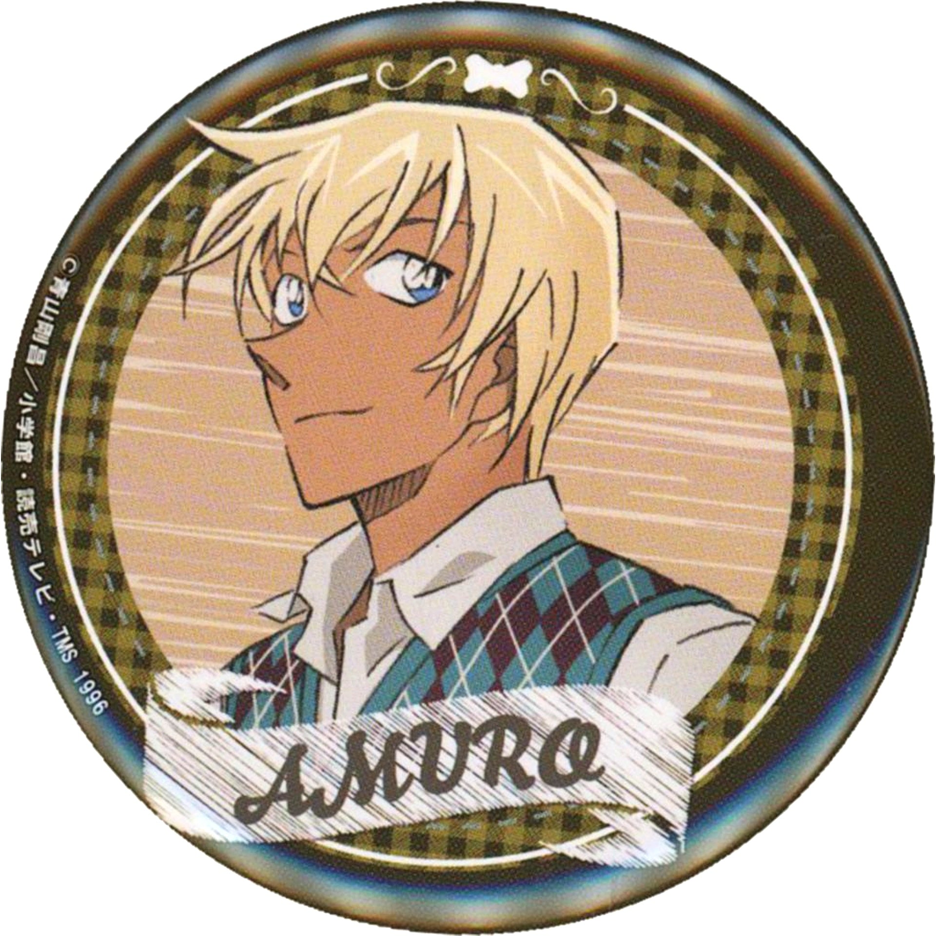 Toru Amuro Close-up Detective Conan Blind Button Country Ver. [USED]