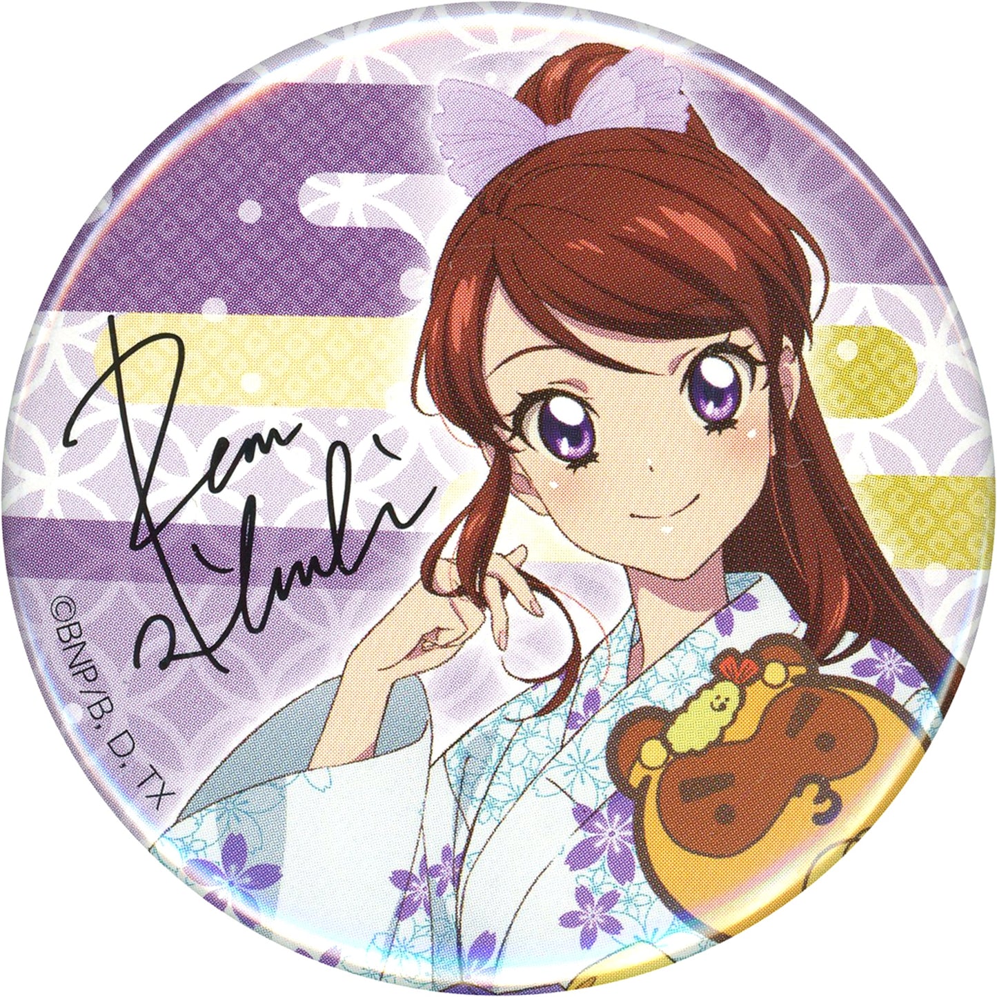 Ran Shibuki 56mm Button Aikatsu! Ouchi de Summer Party! [USED]