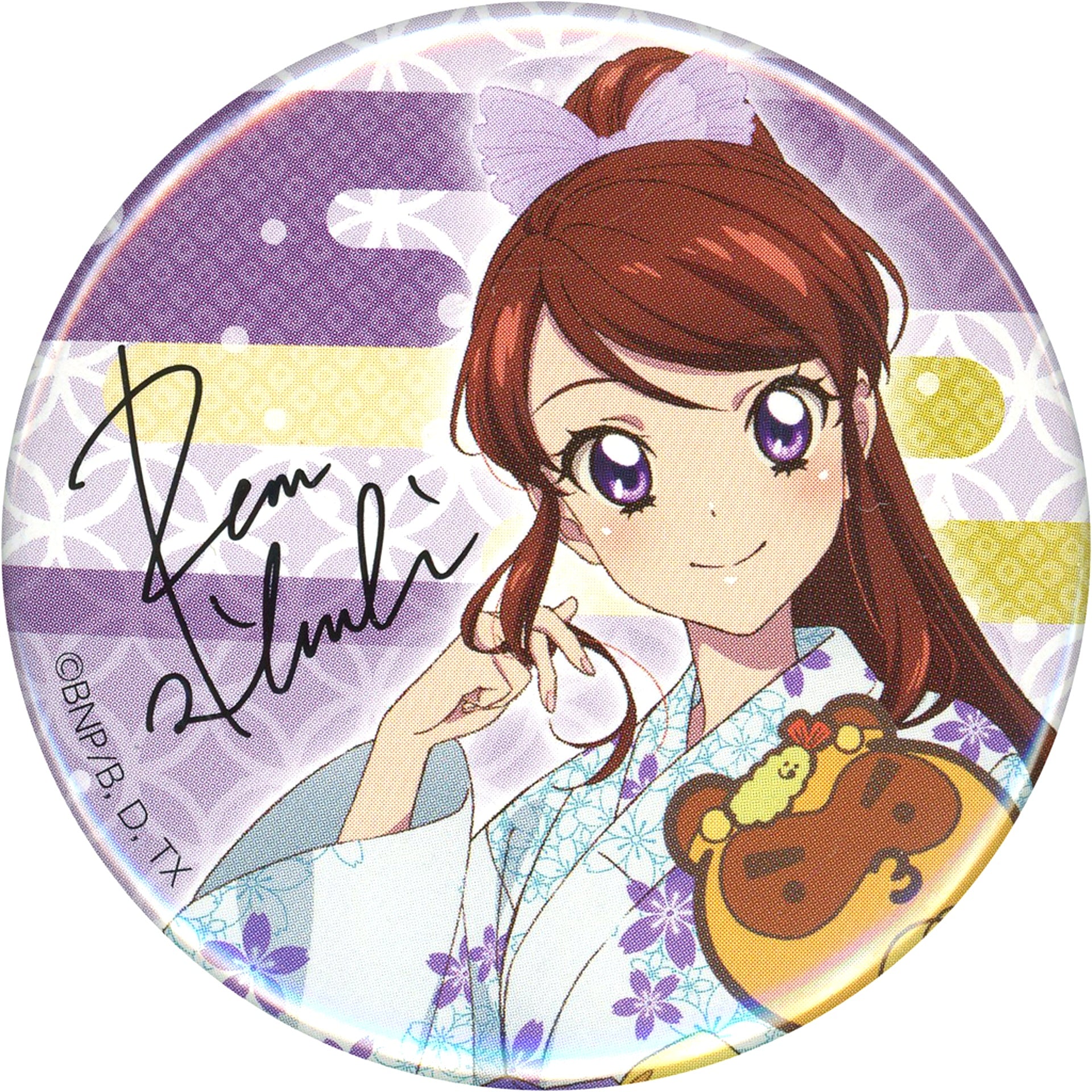 Ran Shibuki 56mm Button Aikatsu! Ouchi de Summer Party! [USED]