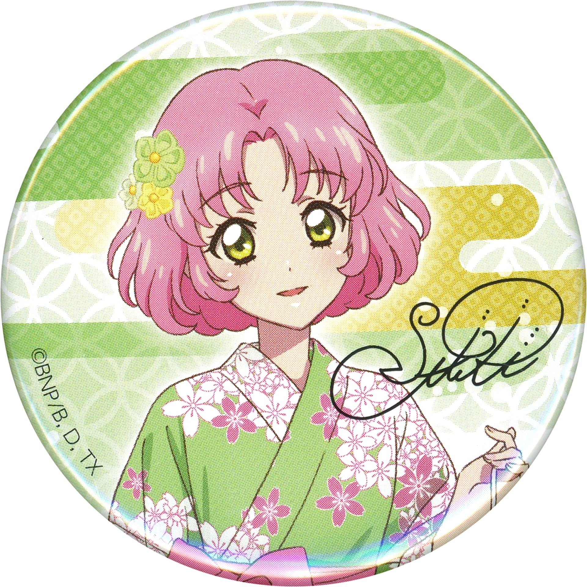 Sakura Kitaoji 56mm Button Aikatsu! Ouchi de Summer Party! [USED]