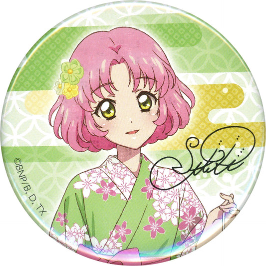 Sakura Kitaoji 56mm Button Aikatsu! Ouchi de Summer Party! [USED]