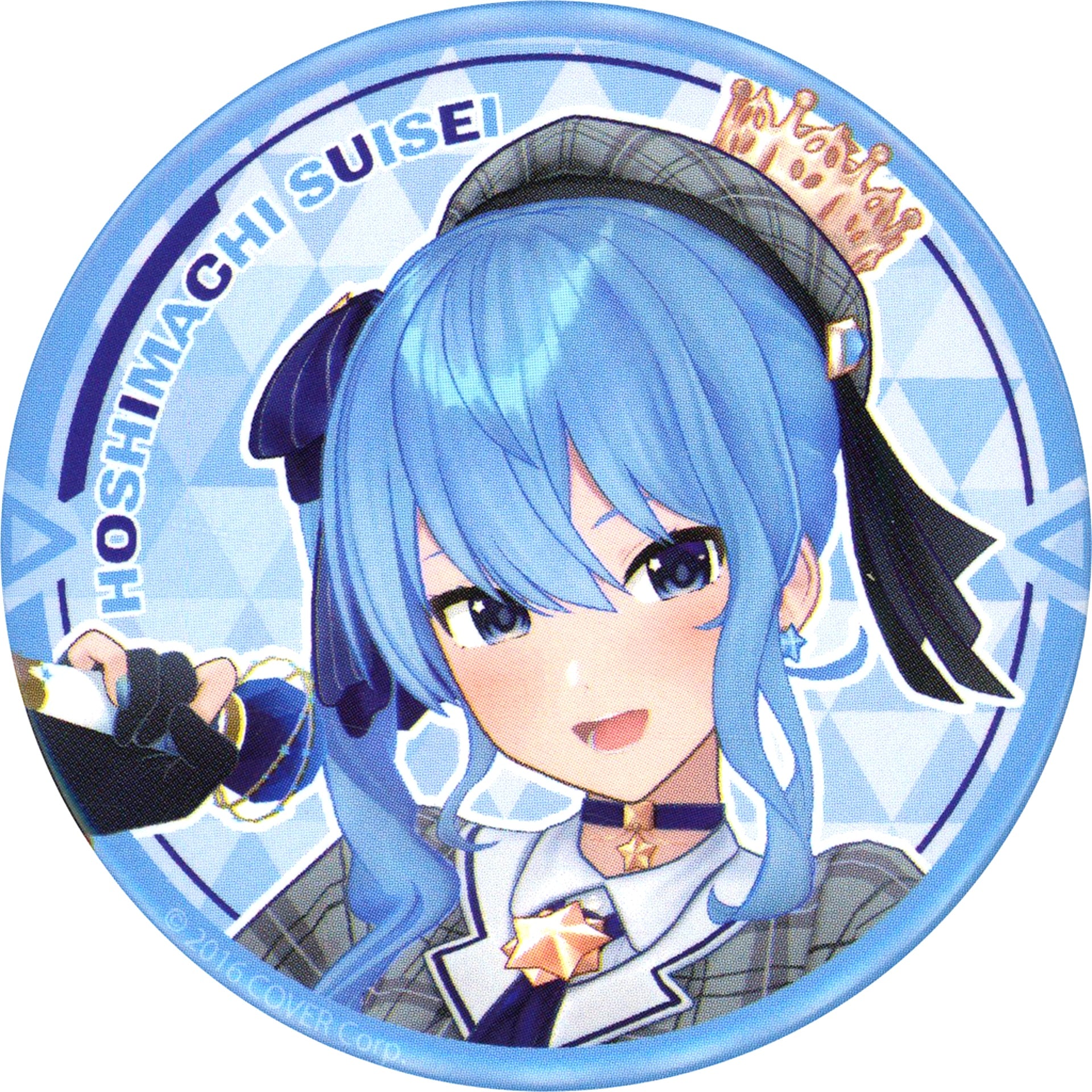 Hoshimachi Suisei Virtual YouTuber Hololive Starter Goods Random Button [USED]
