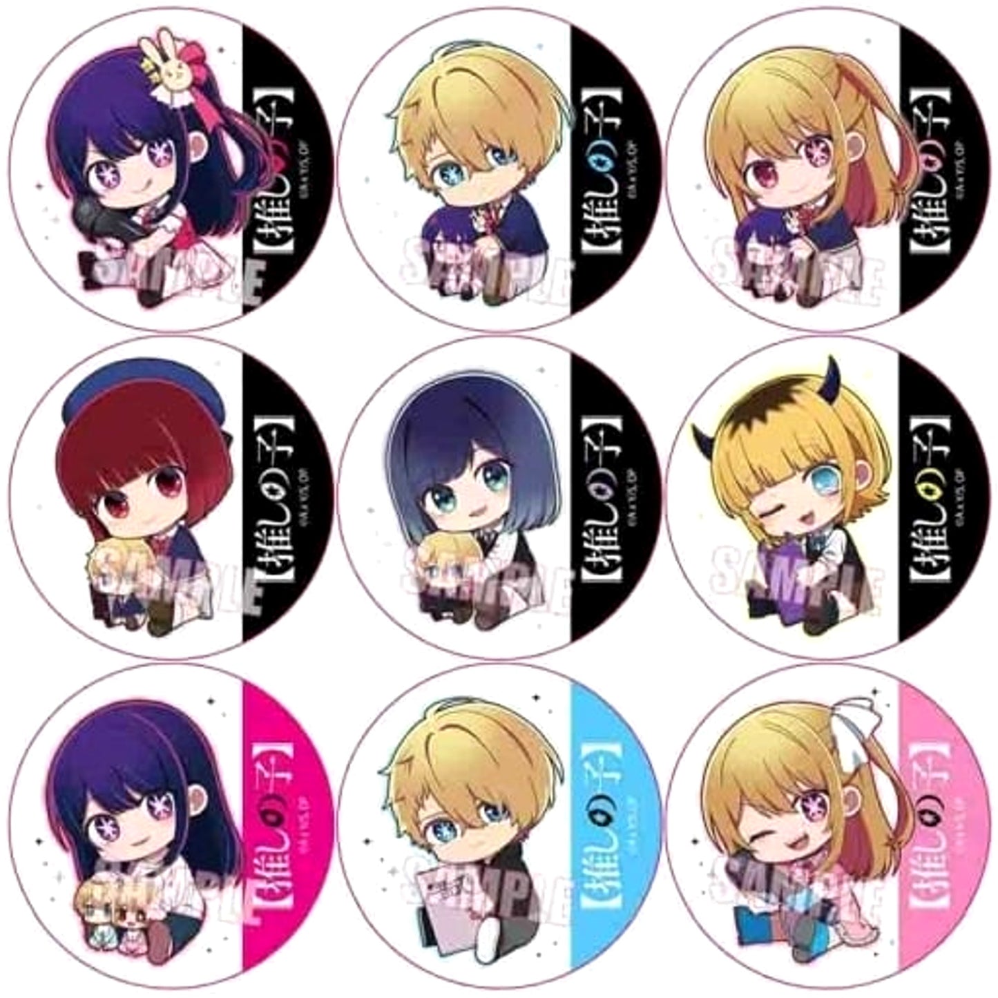 Oshi No Ko Kana Arima & Others Gyugyutto Trading Can Badge All 9 Types Set Buttons [USED]