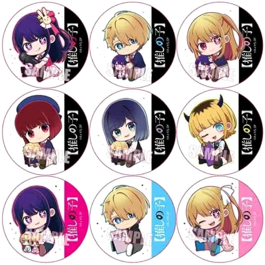 Oshi No Ko Kana Arima & Others Gyugyutto Trading Can Badge All 9 Types Set Buttons [USED]