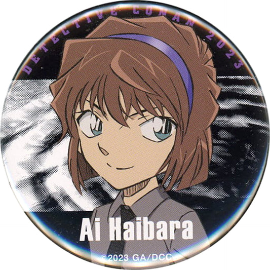 Detective Conan: Black Iron Submarine Ai Haibara Character Badge Collection Theater Limited Buttons [USED]