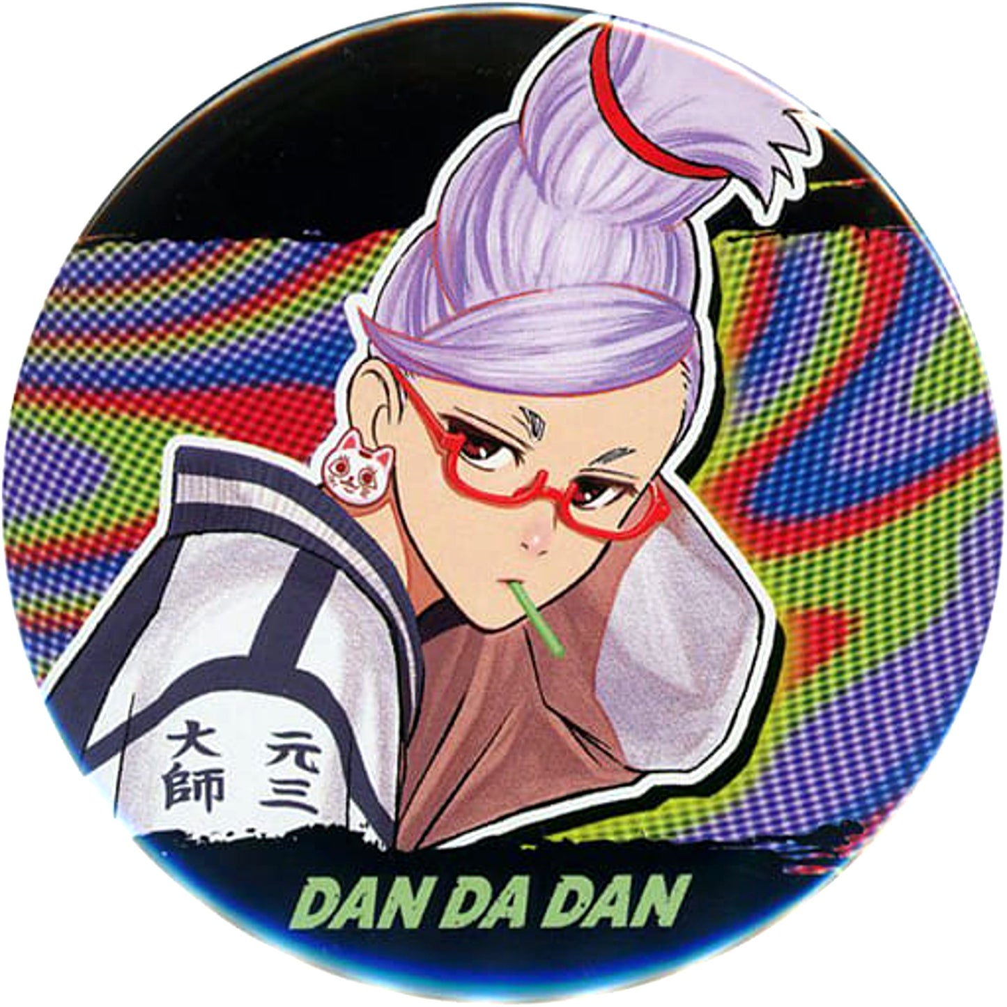 Dandadan Seiko Ayase Right Facing Collection Button Jump NEXT 11FES Goods [USED]