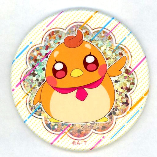 Tsubasa Soaring Sky Precure Hologram Badge Vol. 1 [USED]