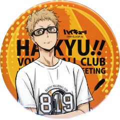 Haikyu!! Kei Tsukishima Can Badge Joint Practice Session 2018 Limited Buttons [USED]