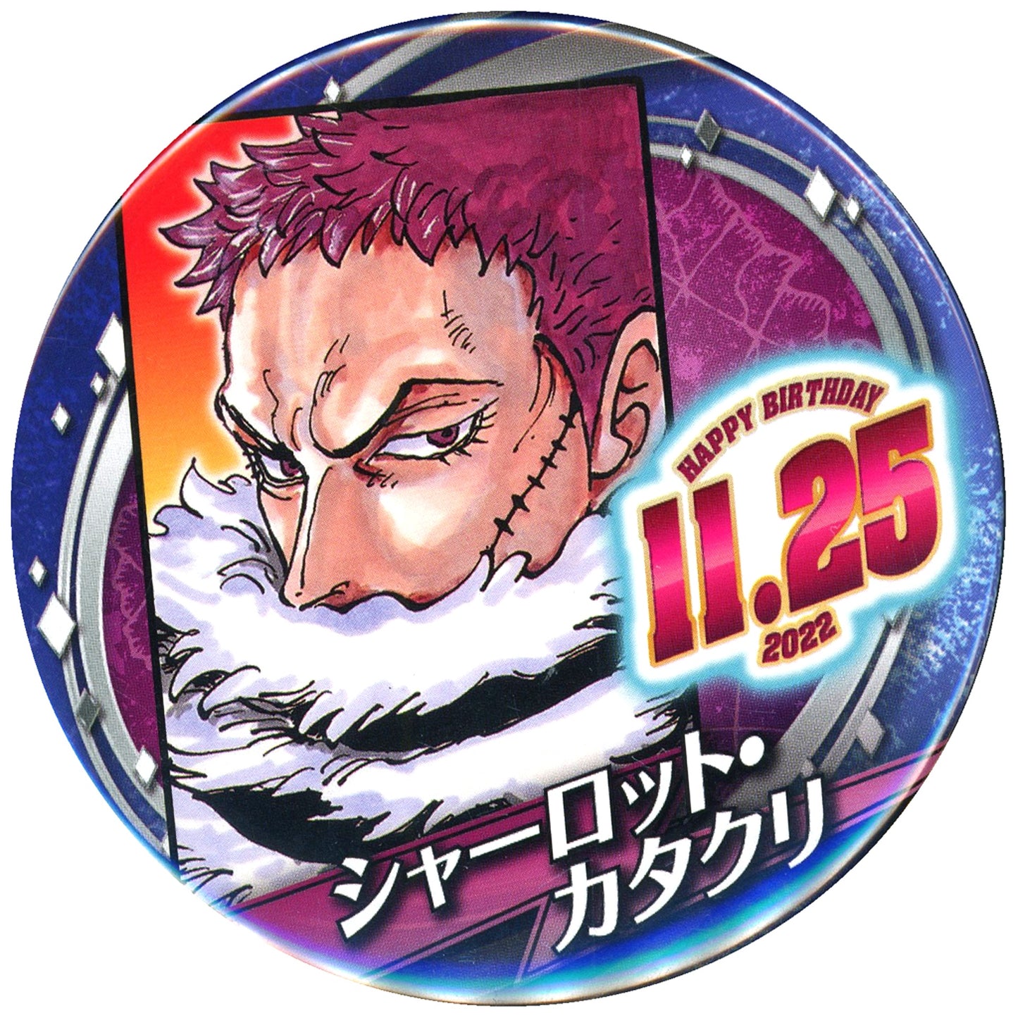 Charlotte Katakuri One Piece Birthday Button 2022 [USED]