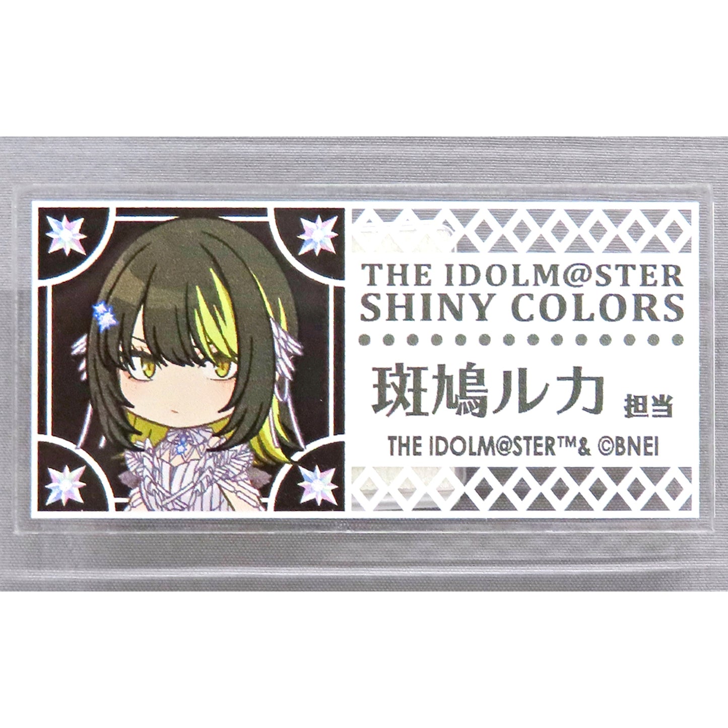 Luca Ikaruga Flowing Bell Ver. Idolmaster Shiny Colors 283Production Shop 2023 Tanto Acrylic Button [USED]