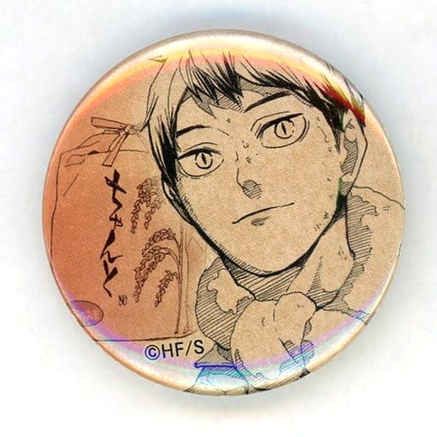 Shinsuke Kita Haikyu!! Set of 4 Special Button Onigiri Miya T-Shirt Included [USED]