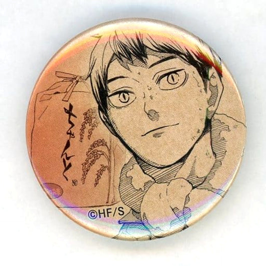 Shinsuke Kita Haikyu!! Set of 4 Special Button Onigiri Miya T-Shirt Included [USED]
