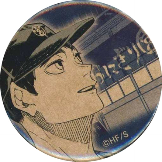 Osamu Miya Haikyu!! Set of 4 Special Button Onigirimiya T-Shirt Purchase Benefit [USED]