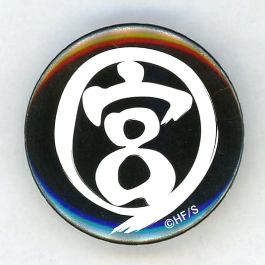 Onigiri Miya no Logo Haikyu!! Set of 4 Special Button Onigiri Miya T-Shirt Included [USED]