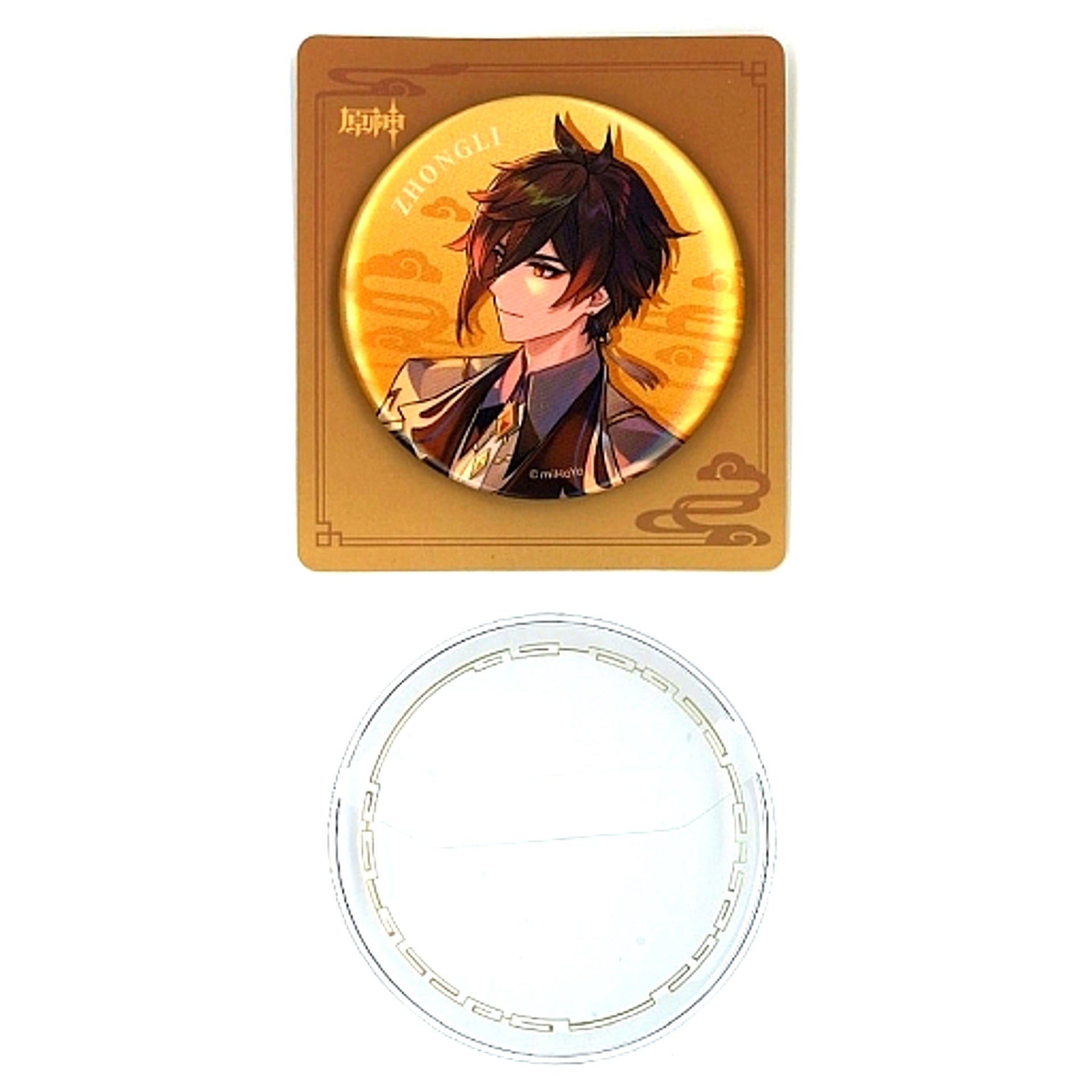 Zhongli Genshin Impact Single Button CD Jade Moon Upon a Sea of Clouds OST BOX Bonus [USED]