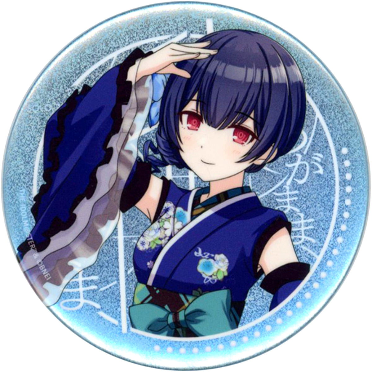 Rinze Morino Official 75mm Glitter Button The Idolmaster Shiny Colors 283Production Solo Performance Live Wagamama na Mama [USED]