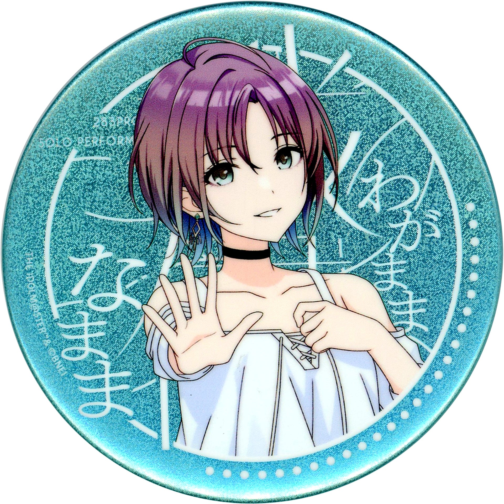 Toru Asakura Official 75mm Glitter Badge The Idolmaster Shiny Colors 283PRODUCTION SOLO PERFORMANCE LIVE Wagamama na Mama [USED]