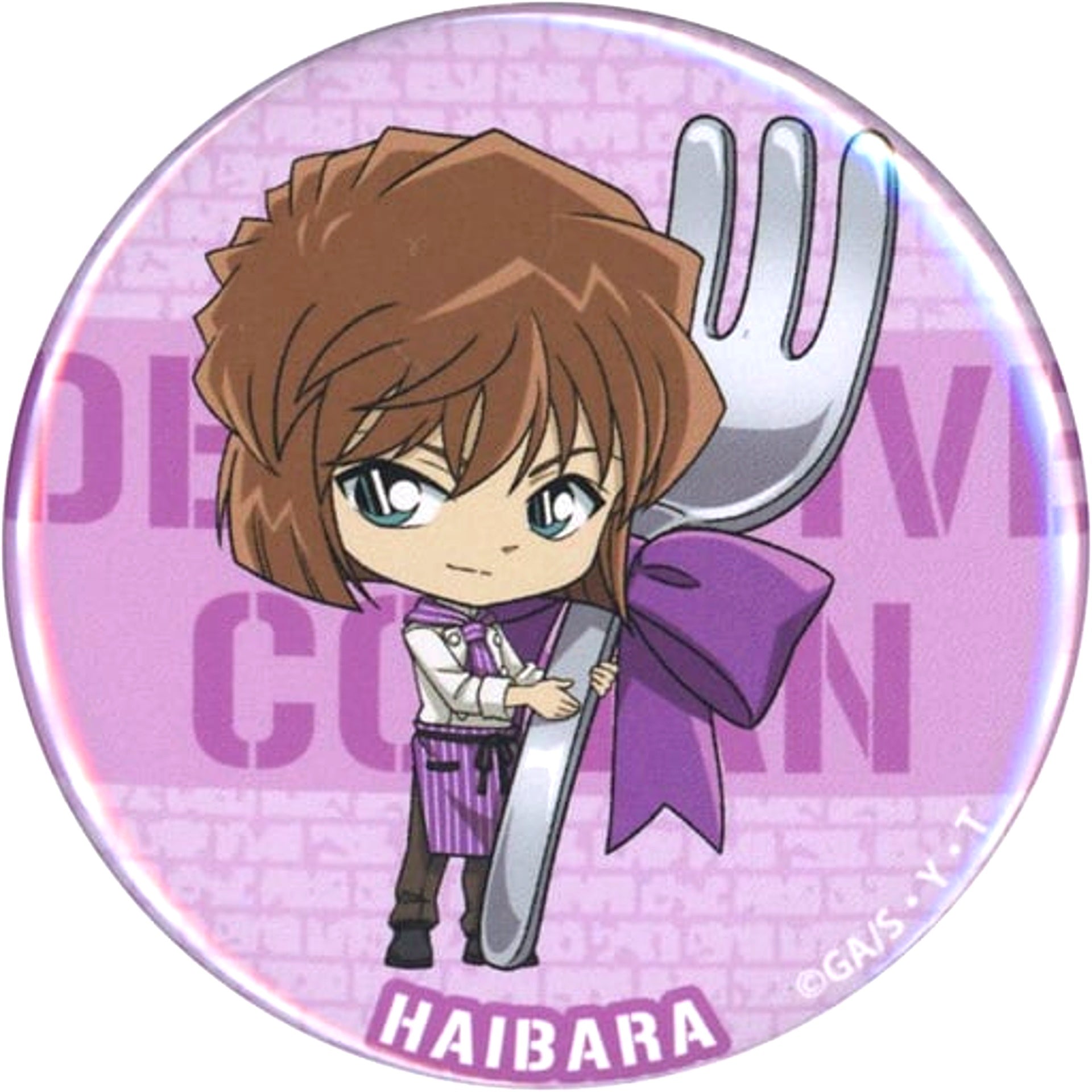 Ai Haibara Detective Conan The Movie Black Iron Submarine x Cake.jp Original Button [USED]