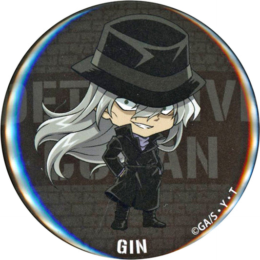Gin Detective Conan Black Iron Submarine x Cake.jp Original Button [USED]