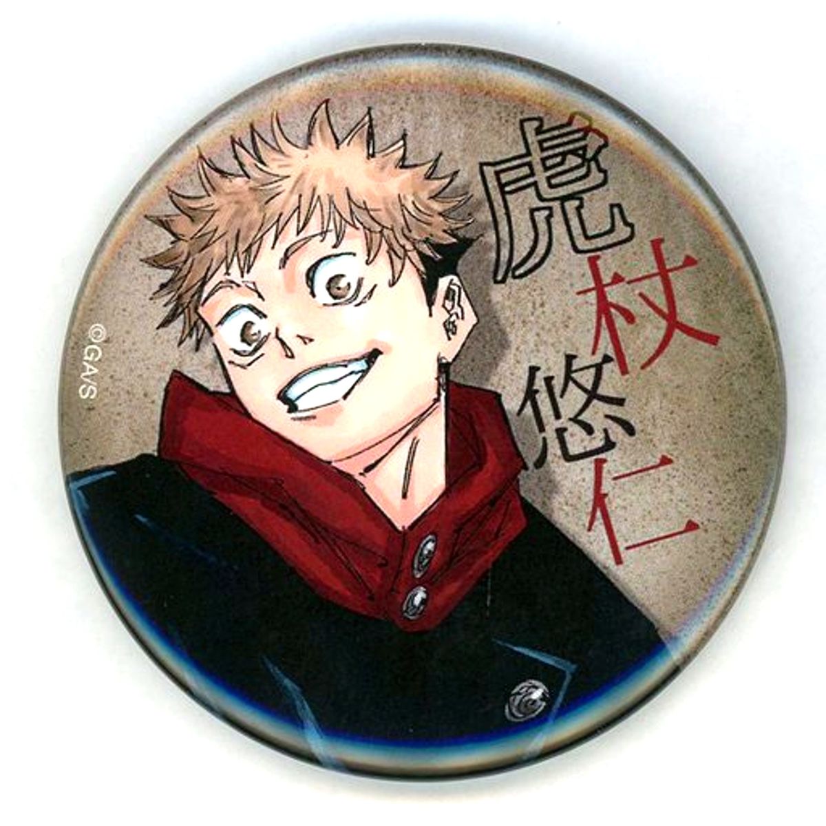 Yuji Itadori Jujutsu Kaisen Button Jujutsu High Jersey Only Sold Separately [USED]